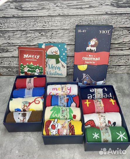 Подарочные наборы носков