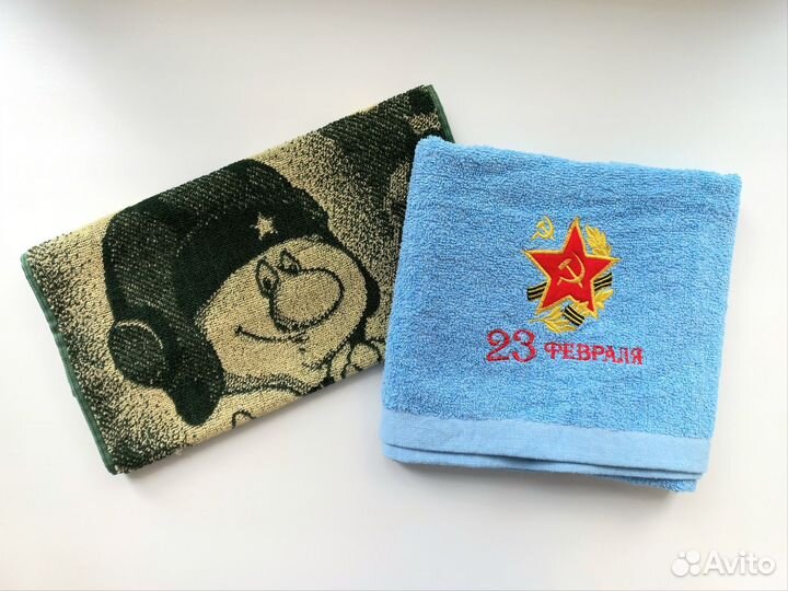 Махровые полотенца новые, 2 шт