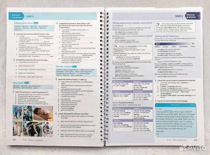 Oxford Discover Futures 1, 2, 3, 4