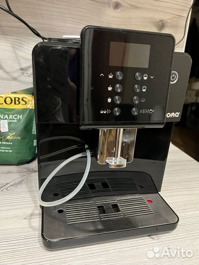Кофемашина