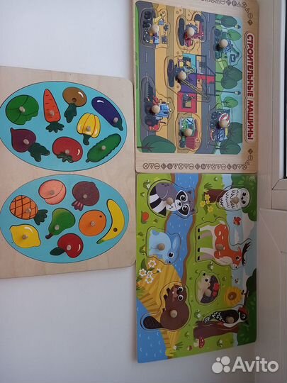 Рамка- вкладыш