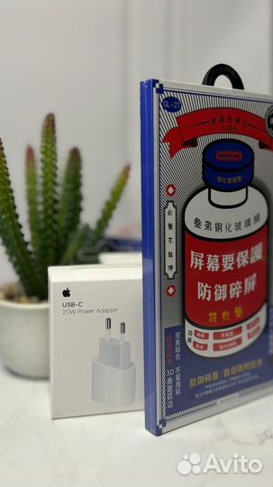 iPhone 15 Pro, 256 ГБ