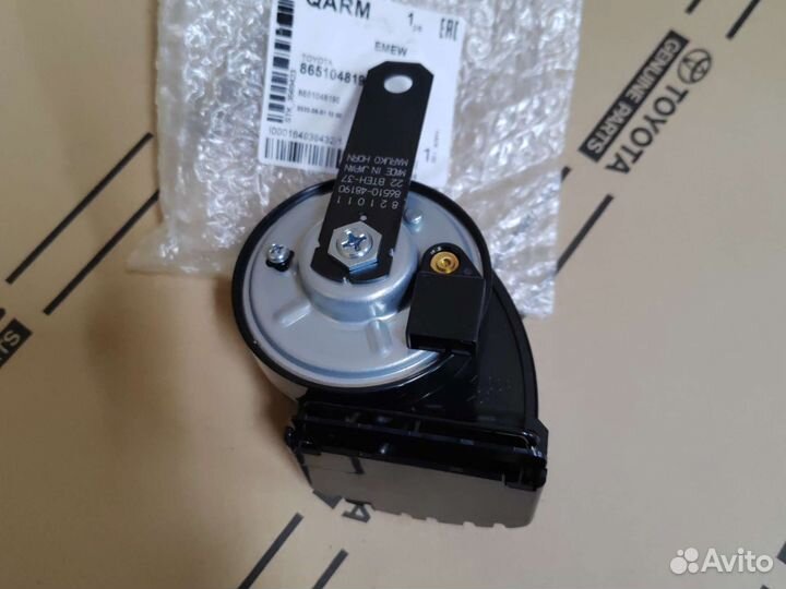 Звуковой сигнал lexus