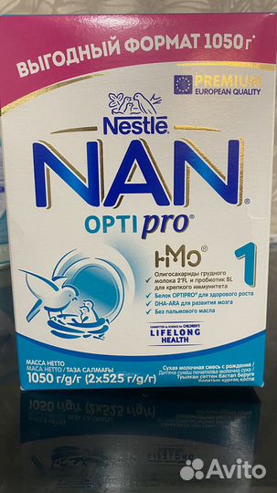 Детская молочная смесь nan
