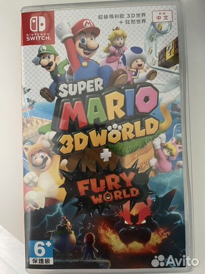 Super mario 3d world + fury world nintendo switch