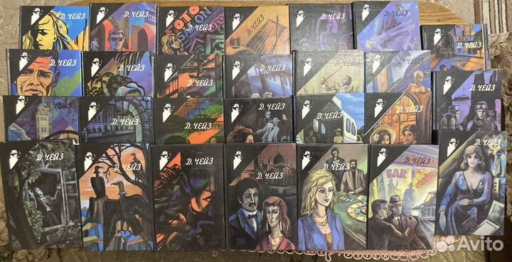 Джеймс Хэдли Чейз. Собрание сочинений