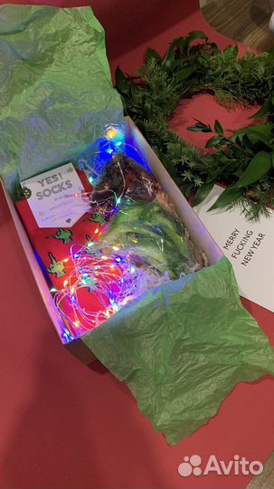 Подарок в стиле Гринча / набор / бокс / коробка