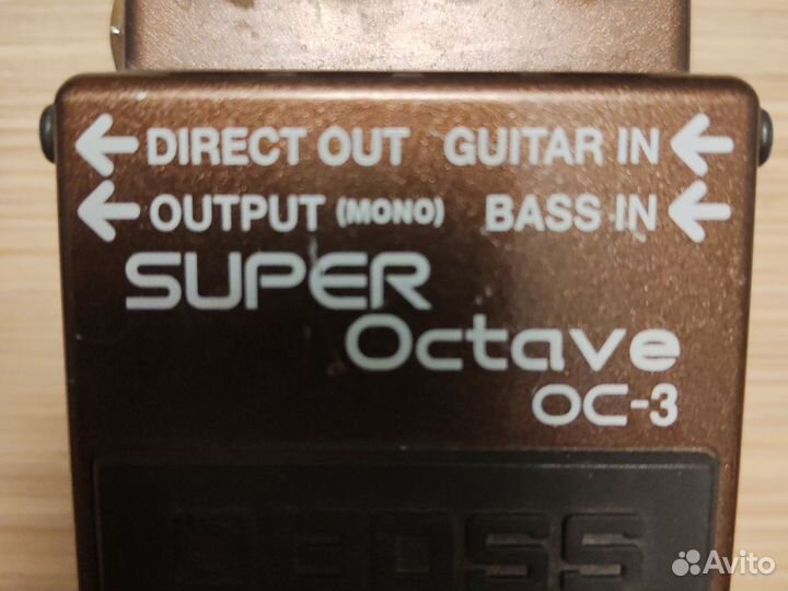 Гитарные педали