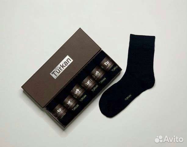 Мужские носки ароматизированные