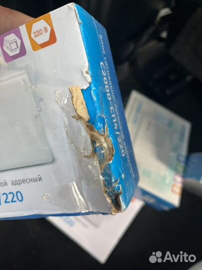 Болид прибор С2000-сп4/220. Новые