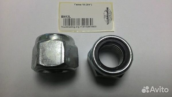 Гайка 19 (3/4)