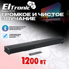 Саундбар eltronic sound slick 120Вт