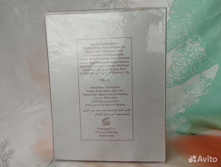 Boggi milano RED EAU DE toilette 100 ml