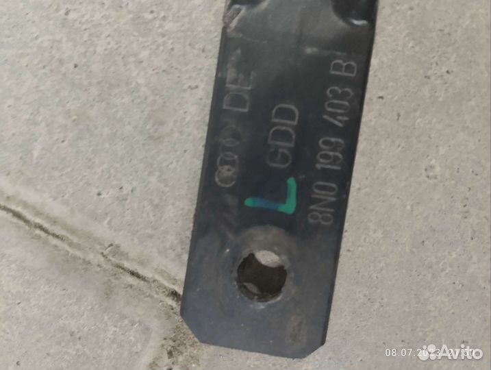 Нижний усилитель от Ауди тт