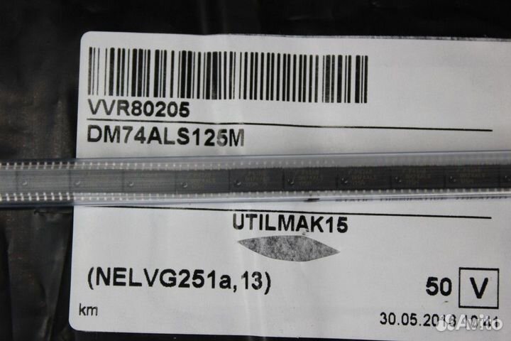 1 шт DM74ALS125M DM74 DM74ALS Микросхема FAI