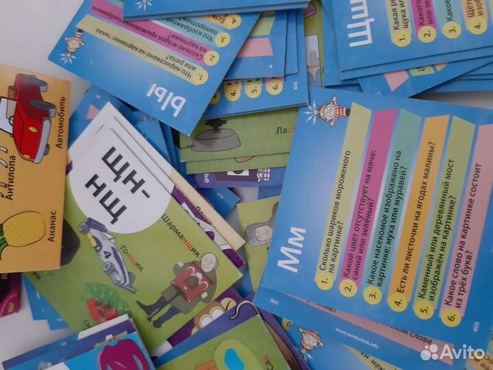 Сундучок знаний BrainBox Азбука