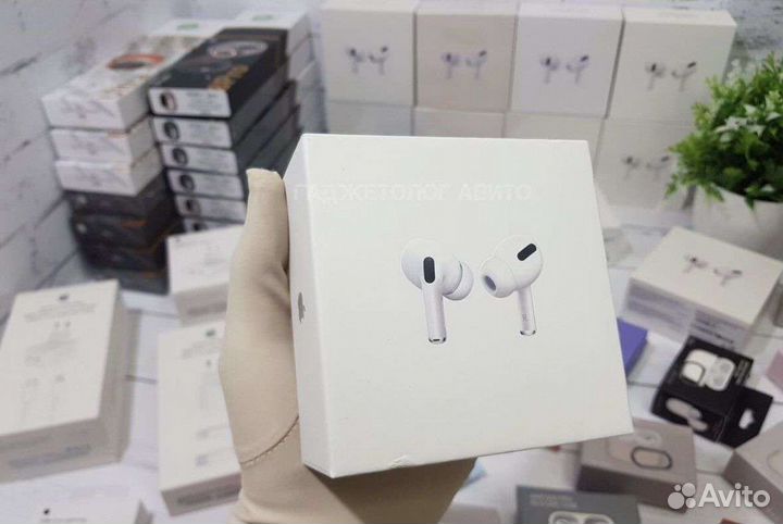 AirPods Pro 