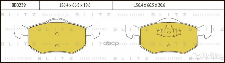 Колодки тормозные дисковые перед ford Maver