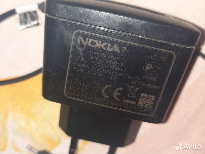 Зарядное устройство для nokia