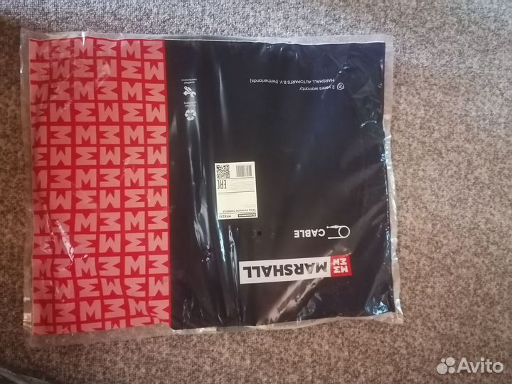 Трос ручного тормоза