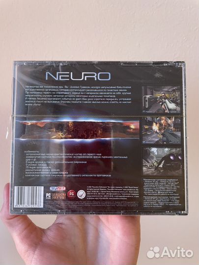 Диск для пк Neuro (новый, силд)