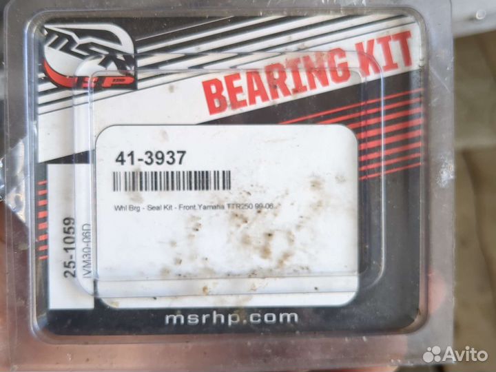 Ремкомплект переднего колеса Yamaha ttr 250 99-06г