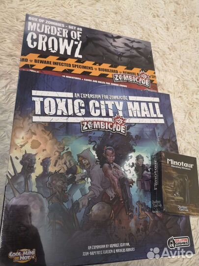 Zombicide toxic