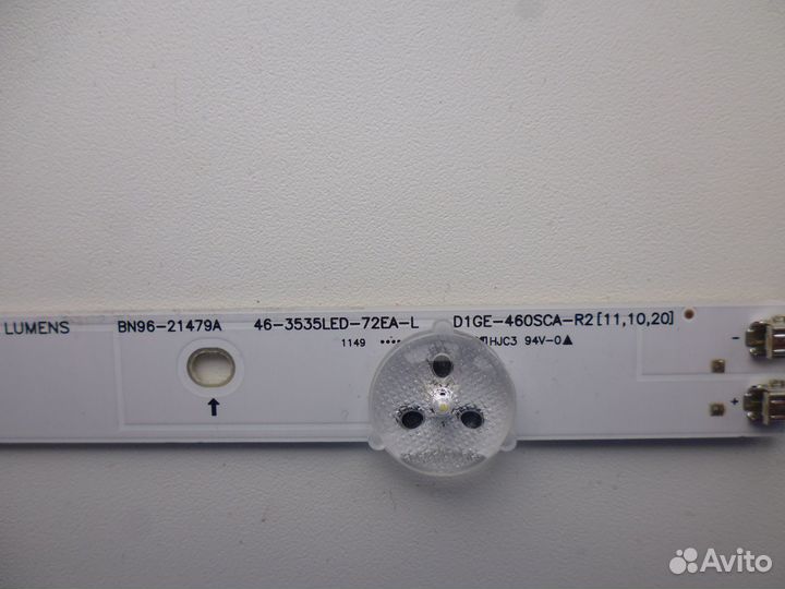 Подсветка от Samsung UE46EH5040W