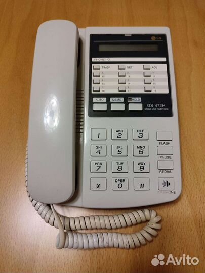 Стационарный телефон