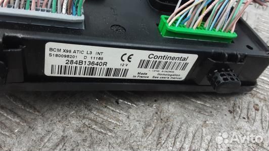 Блок комфорта renault megane 3 (6AD13M301)