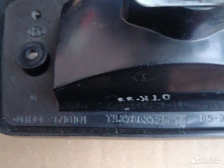 Коллекционный фонарь заднего хода ваз 2103 СССР