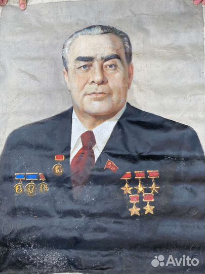 Портрет Л.И.Брежнева холст масло СССР