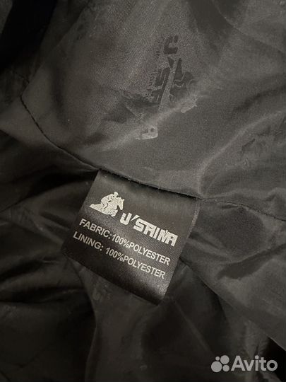 Мужская зимняя куртка