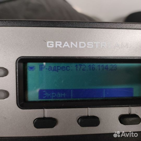 Компьютерный мастер / Системный администратор