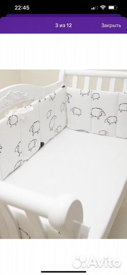 Бортики в кроватку для новорожденных