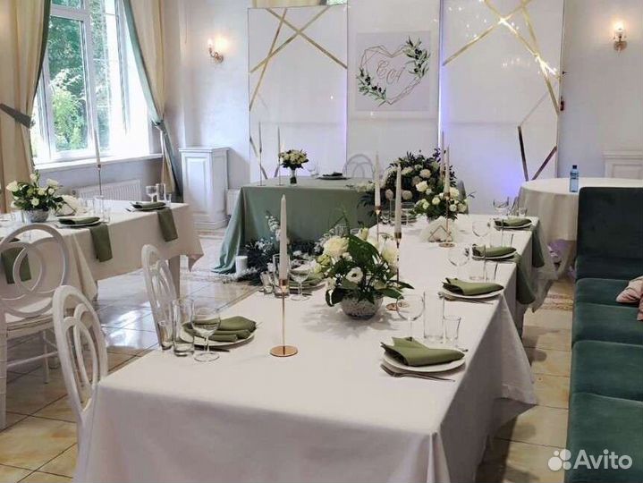 Декоратор на свадьбу