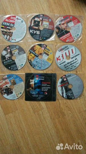 Диски-приложения к журналу ComputerBild 2006-2012