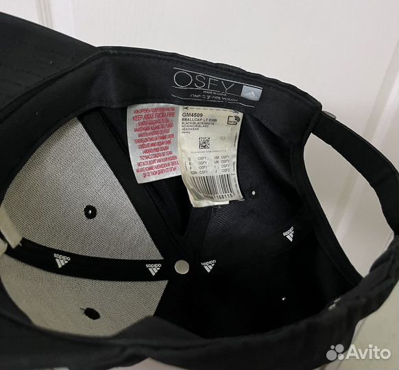 Кепка adidas оригинал