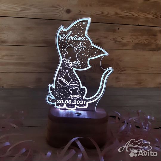 Ночник светодиодный 3D