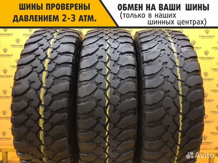 Cordiant Off Road 245/70 R16 111Q