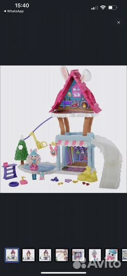 3 замка бу пакетом