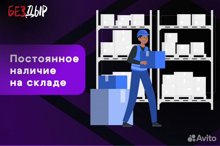 Кузовной порог Chevrolet Tahoe 2 левый