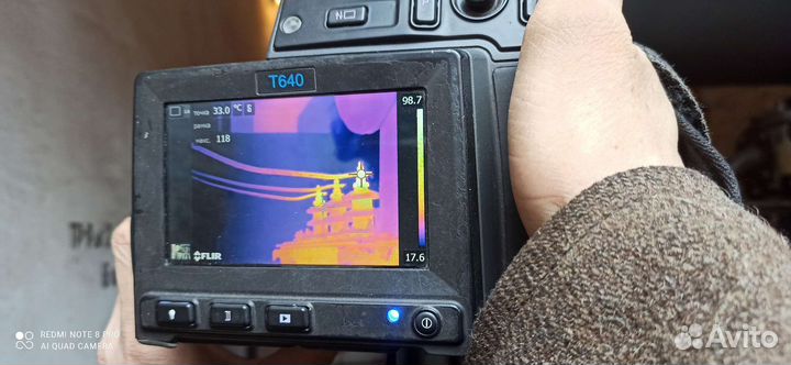 Диагностика-Электрика