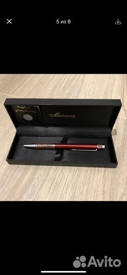 Ручка Manzoni новая