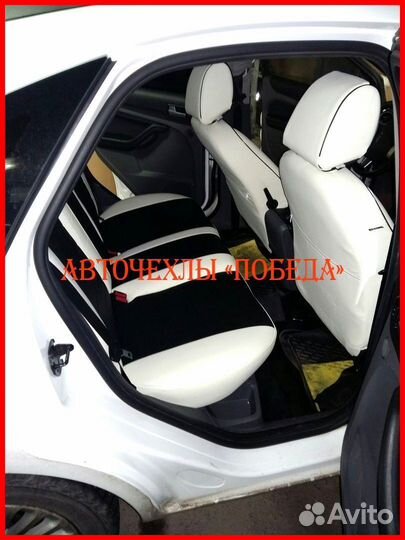 Чехлы Ford Focus 2 из экокожи бело-чёрные Классика