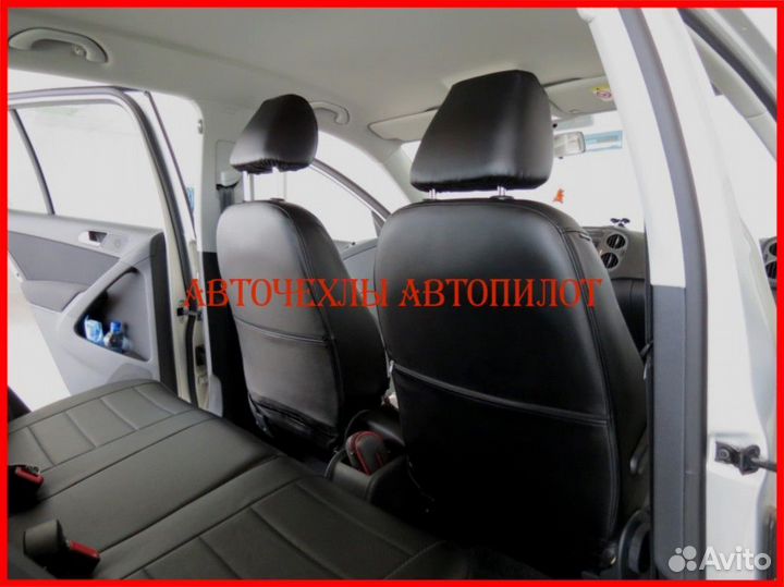 Чехлы Автопилот Volkswagen Jetta 5 из экокожи
