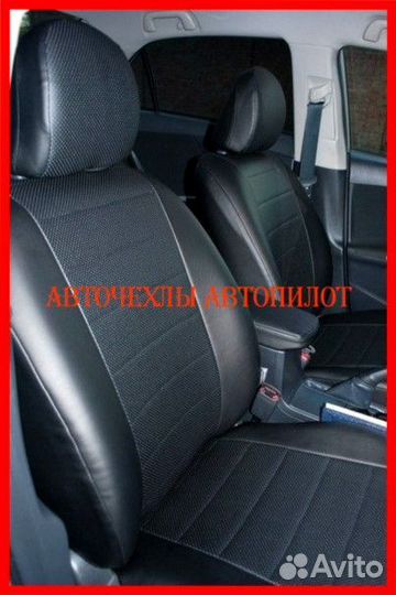 Чехлы Автопилот Toyota Corolla 10 из экокожи чёрны
