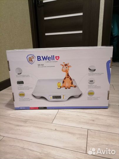 Детские весы B.Well