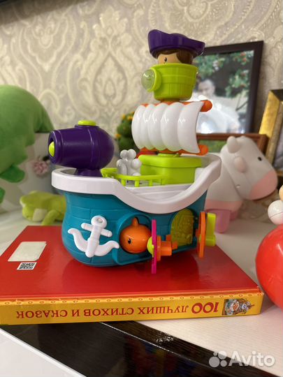 Игрушки