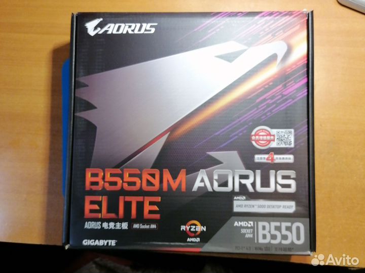 Материнская плата ам4 gigabyte b550m aorus elite